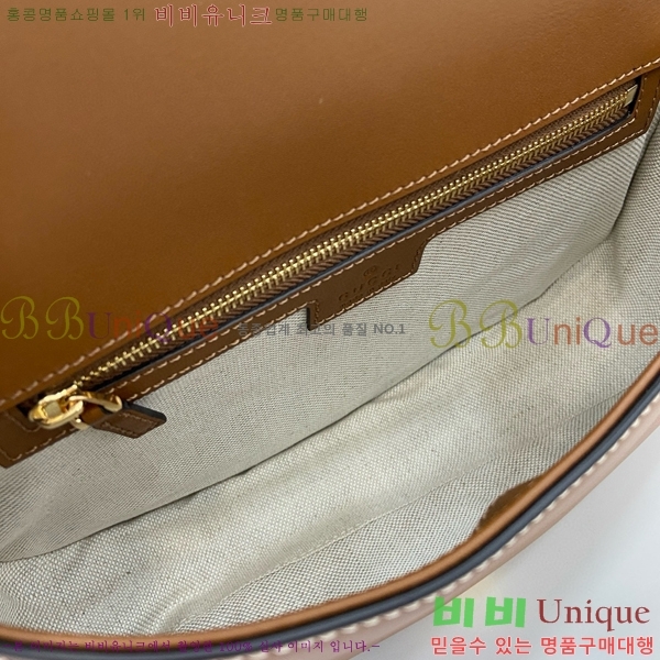 #���� ���е� ž �ڵ�� 845714-703