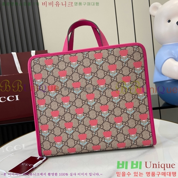 #���� ��Ʈ�� 605614-3