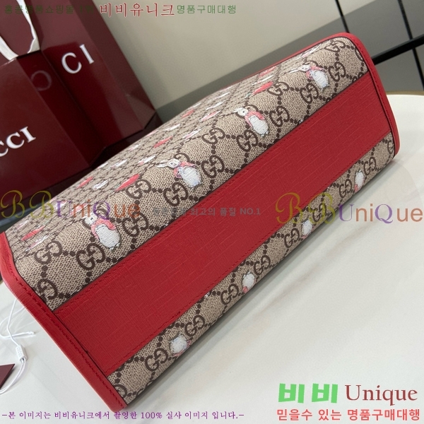 #���� ��Ʈ�� 605614-4