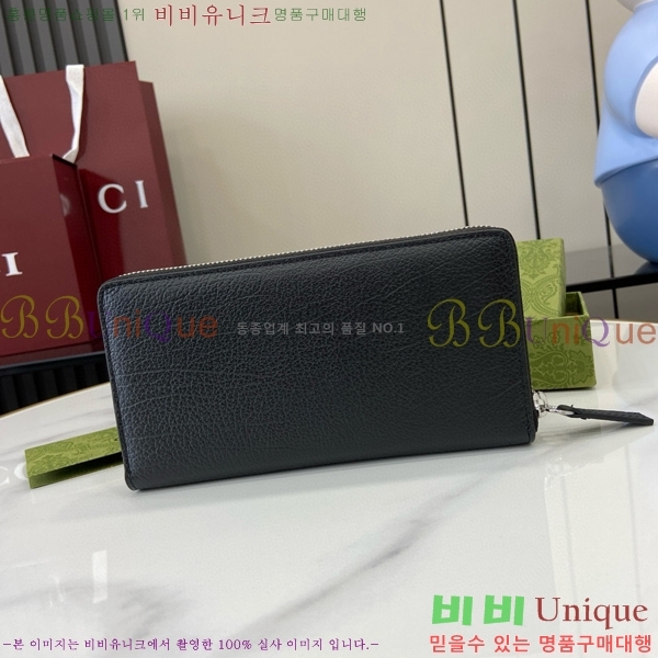 #���� ���� ������ 800180