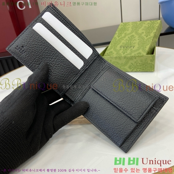 #���� GG 2�� ���� 795316-101