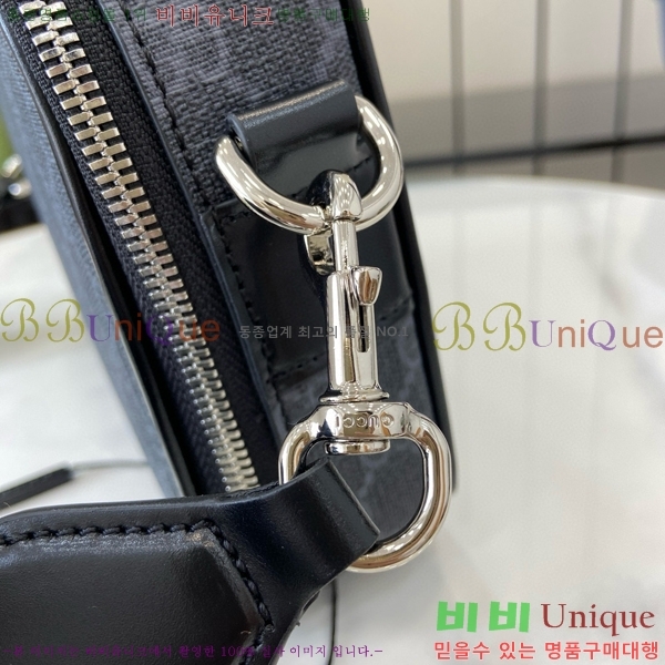 #���� ���� ���׷� ����ĵ���� �޽��� �� 792456-101