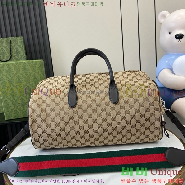 #���� GG ĵ���� ����� ���� �����ϰ��� 800185-101