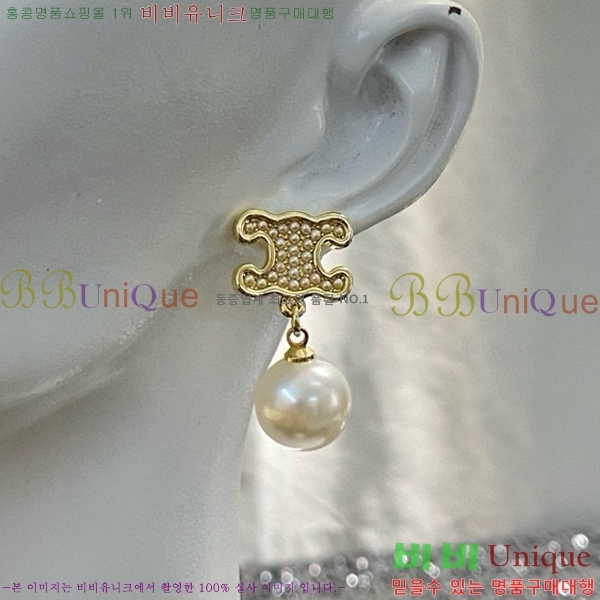 ������ �Ͱ��� C2E99571-2