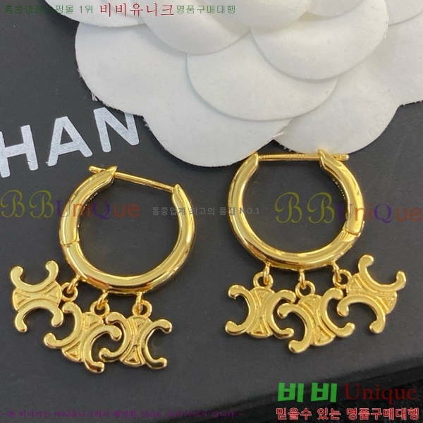 ������ �Ͱ��� C2E99571-3