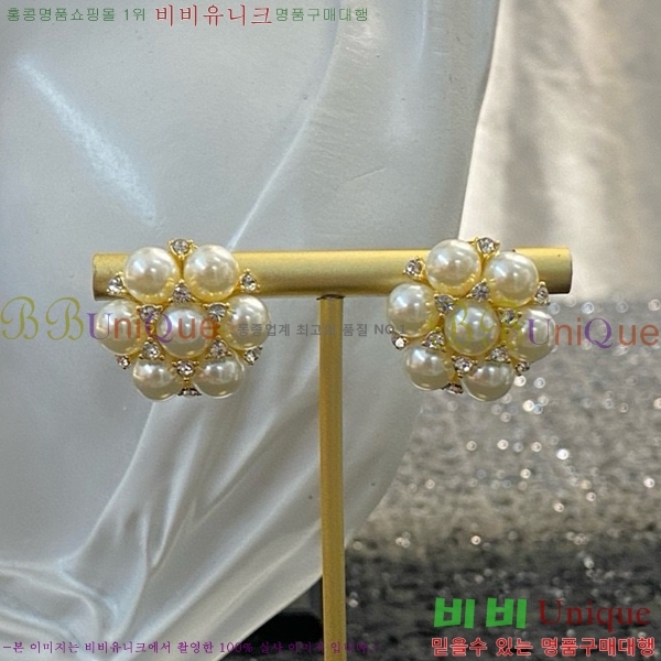 ������ �Ͱ��� C2E99571-4