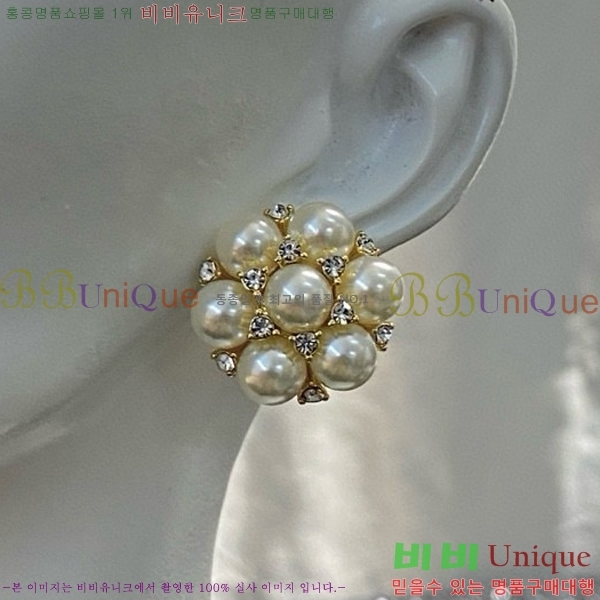 ������ �Ͱ��� C2E99571-4