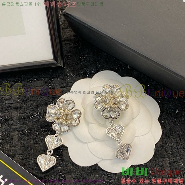 ���� �Ͱ��� CH93342-3