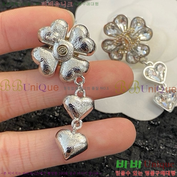 ���� �Ͱ��� CH93342-3