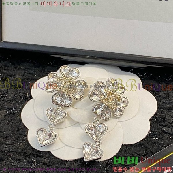 ���� �Ͱ��� CH93342-3