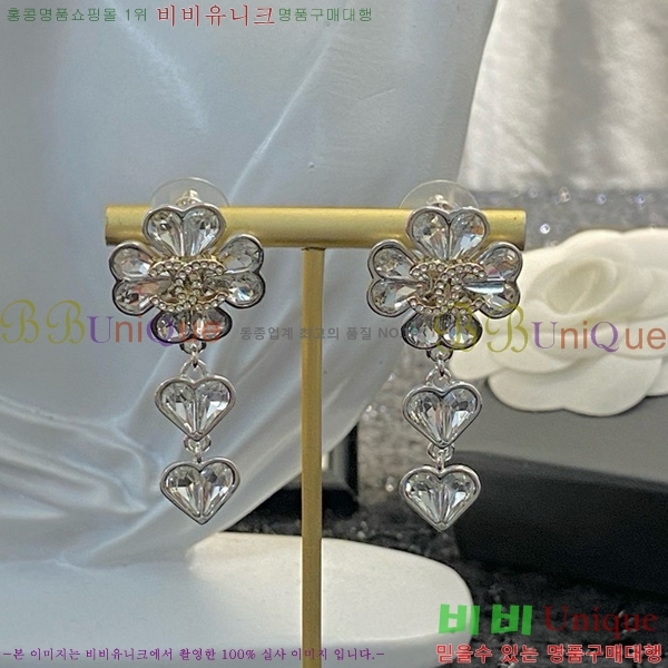 ���� �Ͱ��� CH93342-3