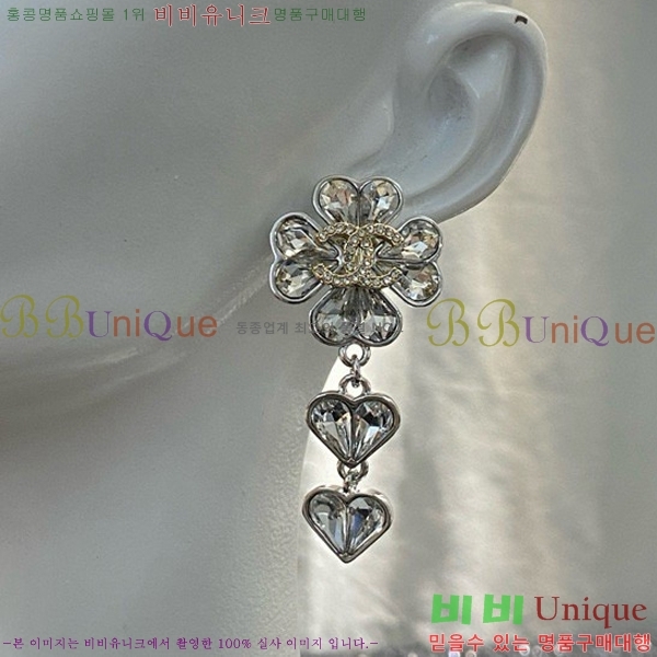 ���� �Ͱ��� CH93342-3