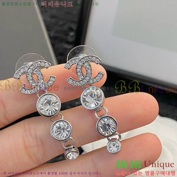 ���� �Ͱ��� CH93342-5