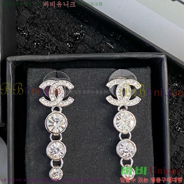 ���� �Ͱ��� CH93342-5