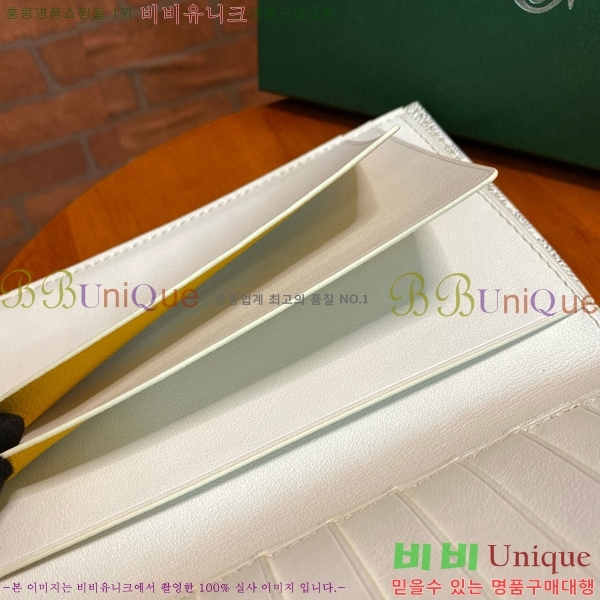 #���ߵ� �� �ν� ������ GY537411-105