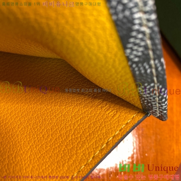 #���ߵ� �� �ν� ������ GY537411-102