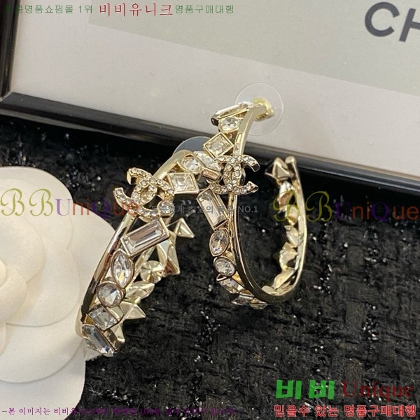 ���� �Ͱ��� CH93342-7