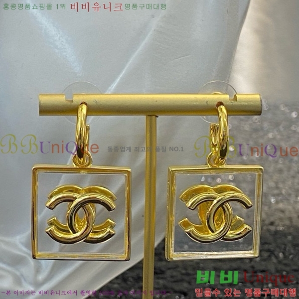 ���� �Ͱ��� CH93342-8