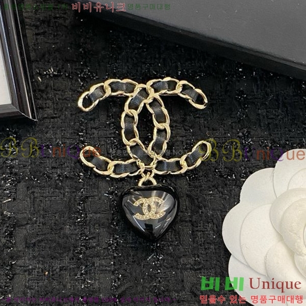 ���� ���ġ C2H34453