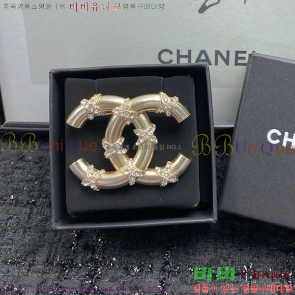 ���� ���ġ C2H34456