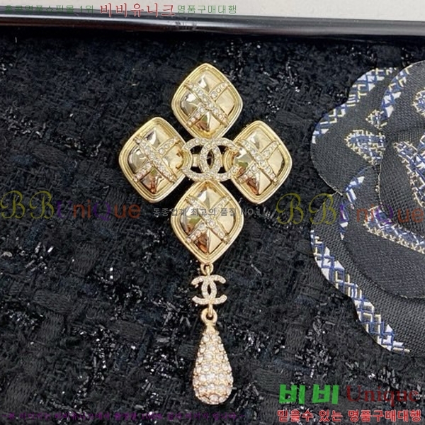 ���� ���ġ C2H34454