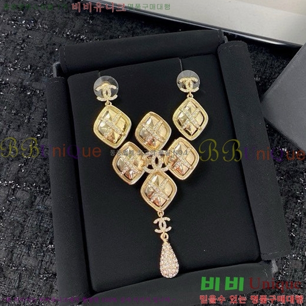 ���� ���ġ C2H34454