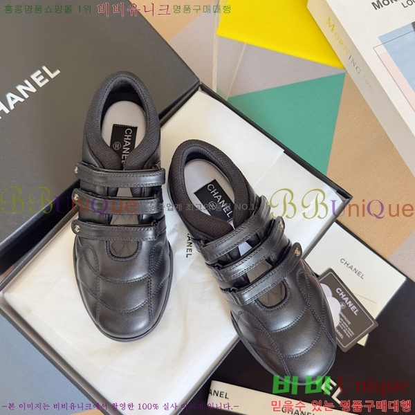 ���� ���� ����Ŀ�� 32CH454108-1