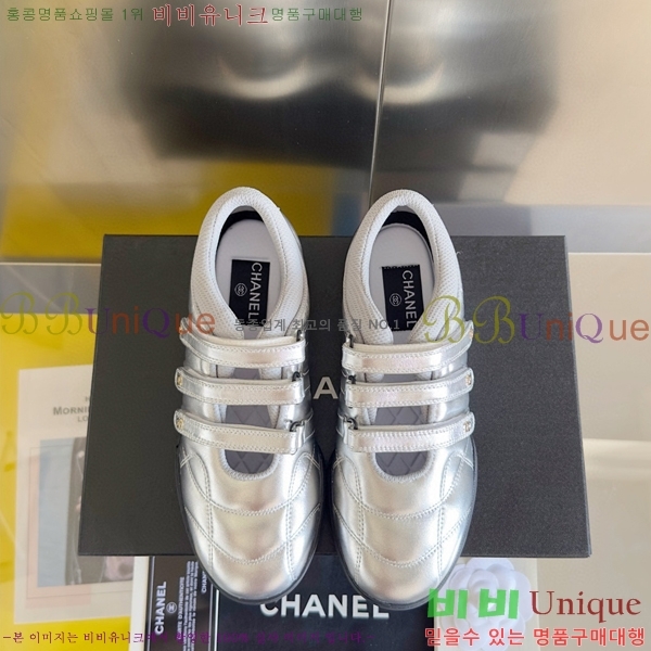 ���� ���� ����Ŀ�� 32CH454108-2