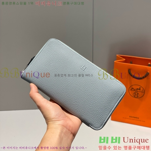 #�����޽� ��ũ �� Ŭ����ũ ���� ������ H65966-1