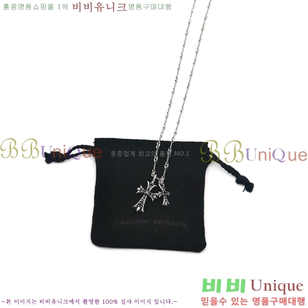 ũ������ ����� CHR9279