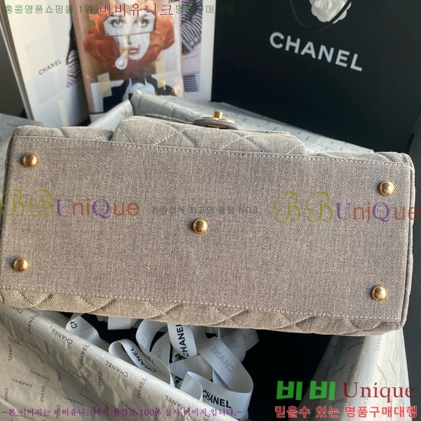 #���� 24A �ƽ� ������ AS4812-202