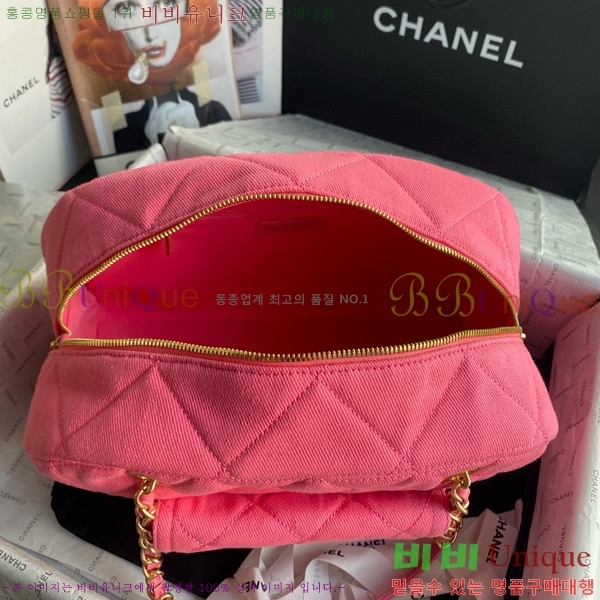 #���� 24A �ƽ� ������ AS4812-201