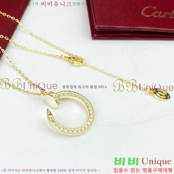 ��쿡 ����� CT9563-2