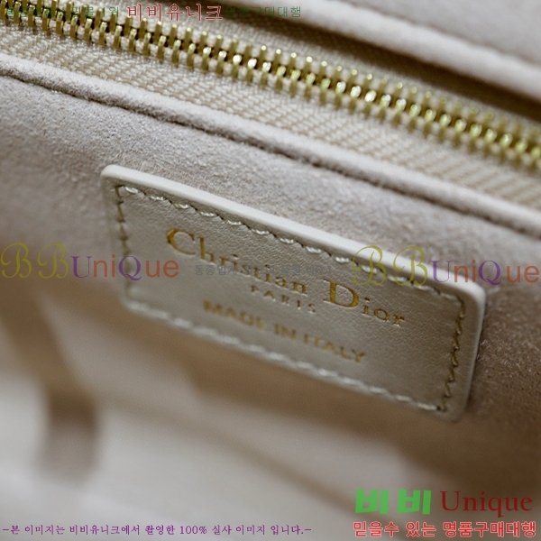 #��� ���̵�� ���� M16604-801