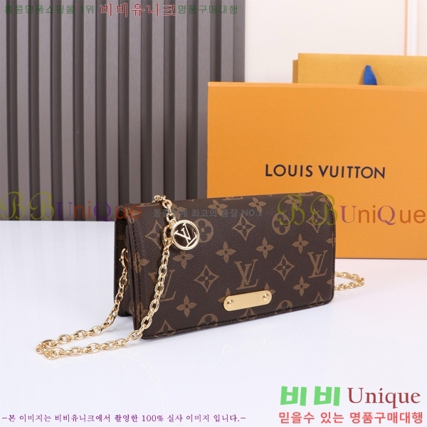 #���̺��� ���� �� ü�� ���� �̴Ϲ� M82509-1