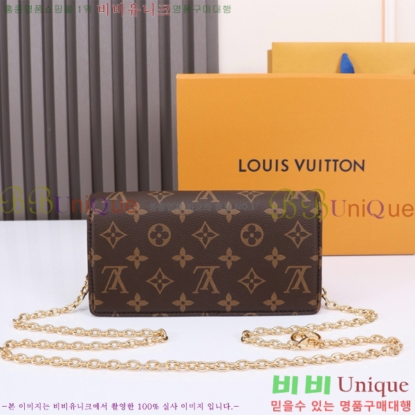 #���̺��� ���� �� ü�� ���� �̴Ϲ� M82509-1