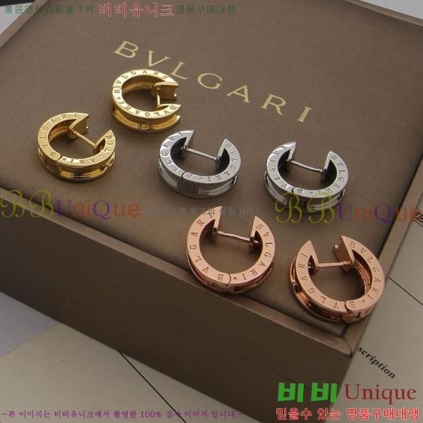 �Ұ��� �Ͱ��� BV233-2