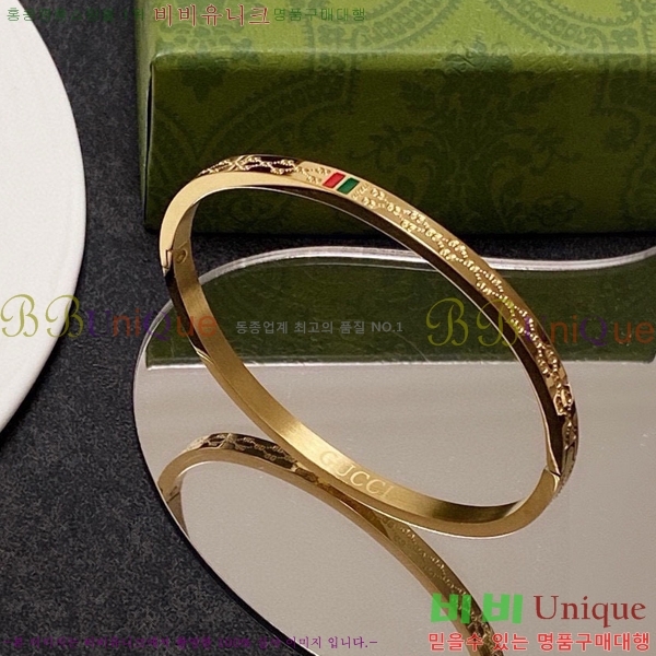 ���� ���� G12U4465-2