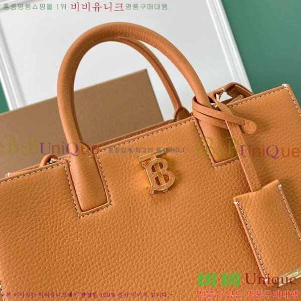 #������ �̴� �����ý� �� 80705721-201