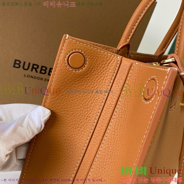 #������ �̴� �����ý� �� 80705721-201