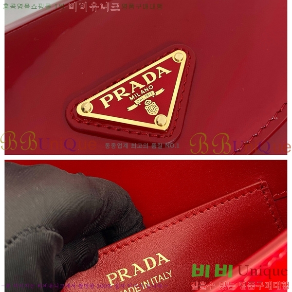 #����� ������Ʈ ���� ����� 1BA349-101