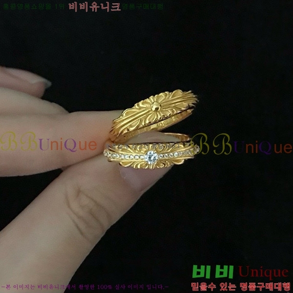 ũ������ ���� CHR21263-2