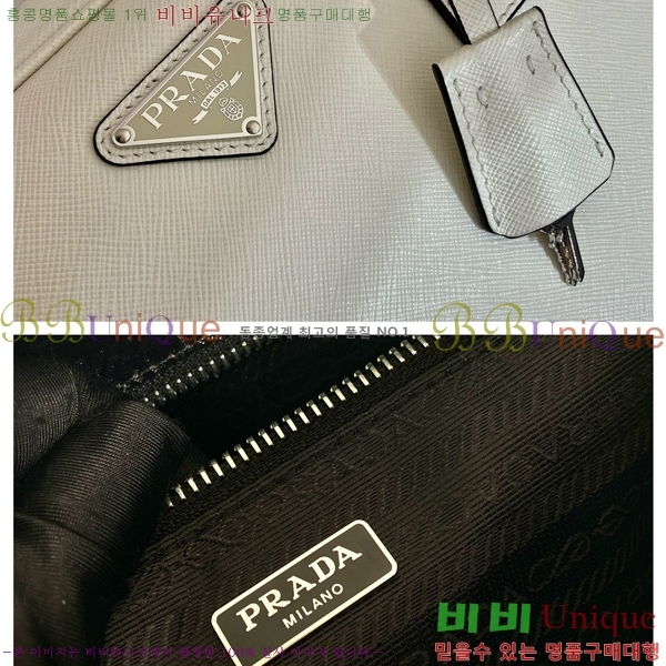 #����� ���ǾƳ� ž�ڵ�� 1BA428-801