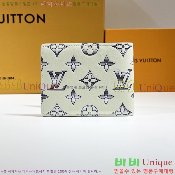 #���̺��� ��Ƽ�� ���� M83379-1