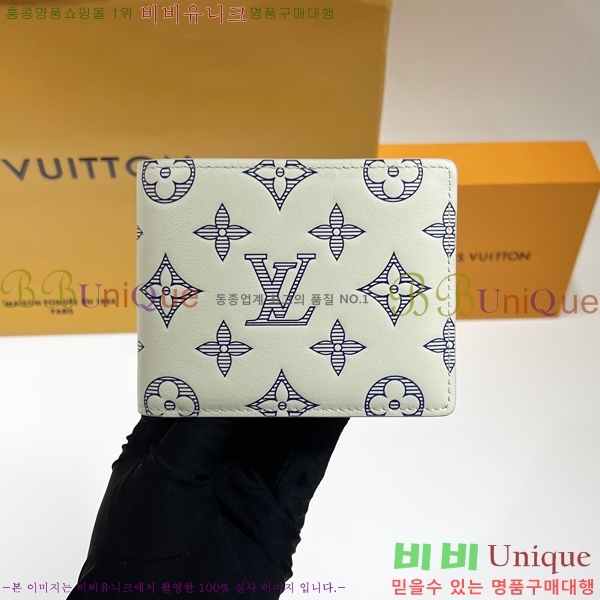 #���̺��� ��Ƽ�� ���� M83379-1