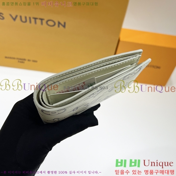 #���̺��� ��Ƽ�� ���� M83379-1