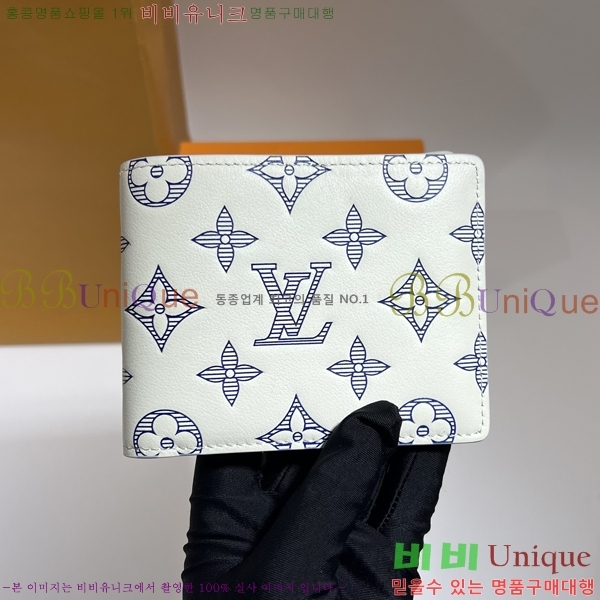 #���̺��� ��Ƽ�� ���� M83379-1