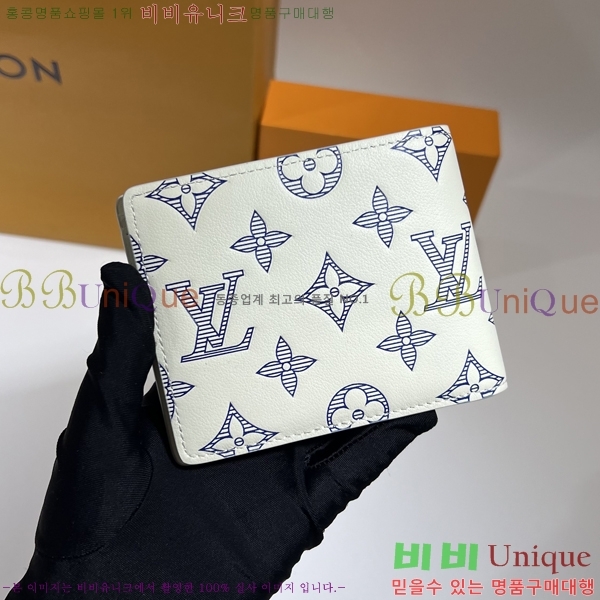 #���̺��� ��Ƽ�� ���� M83379-1