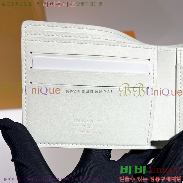 #���̺��� ��Ƽ�� ���� M83379-1