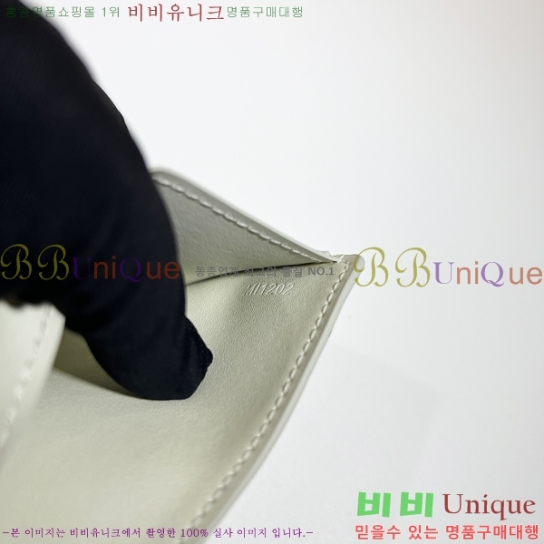 #���̺��� ��Ƽ�� ���� M83379-1